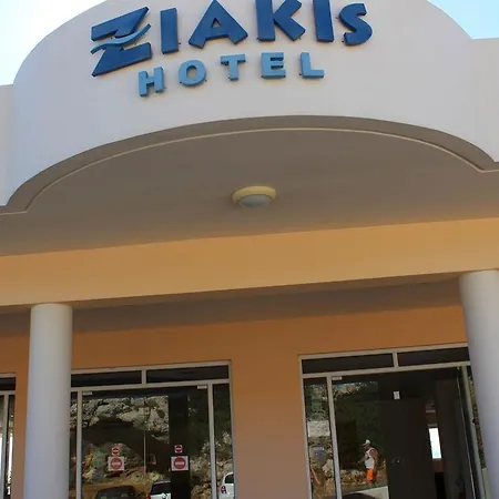 Aparthotel Lindos Nest Pefki (Rhodes)
